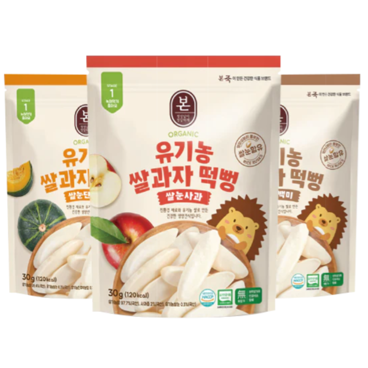 Bon Organic Rice Rusk Snack 3 pcs, Apple, Rice, Pumpkin