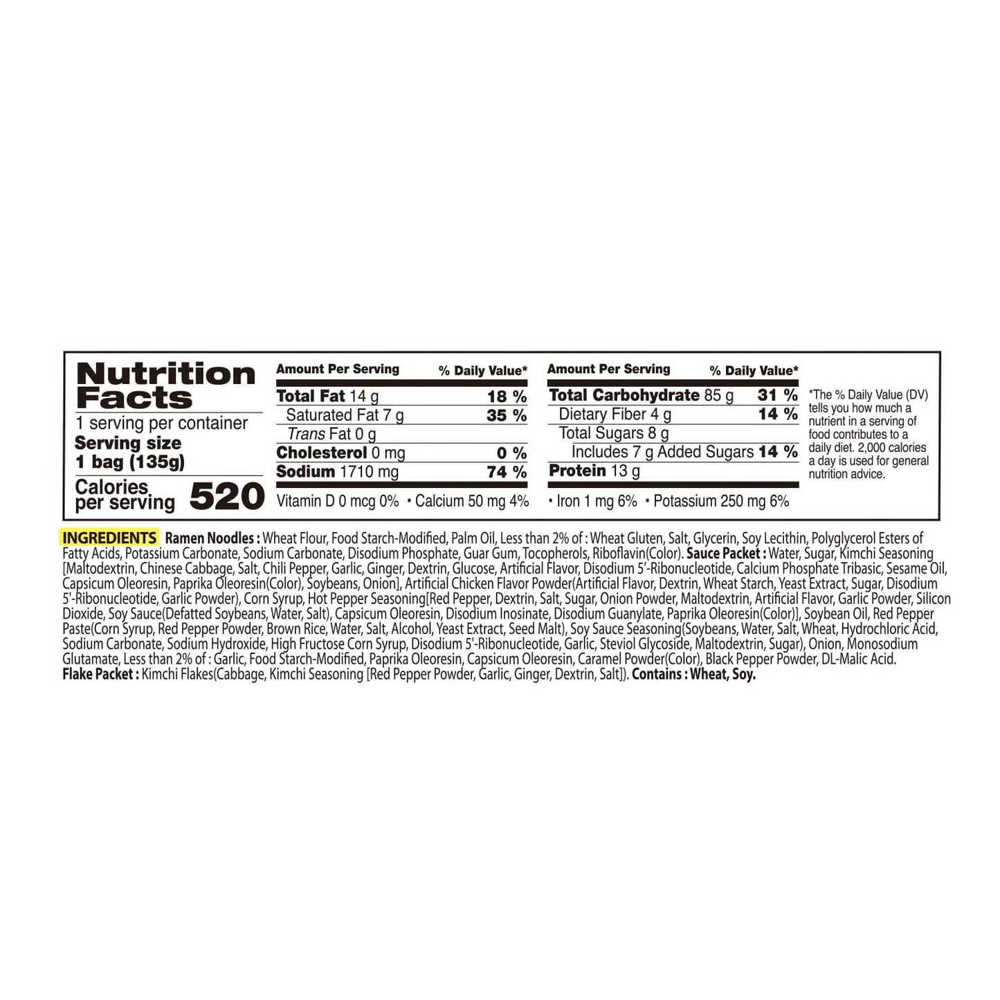 SAMYANG Buldak Chicken Flavor Ramen Noodles Multi Kimchi, 삼양 불닭볶음면 멀티 김치 (153g) (Pack of 5)