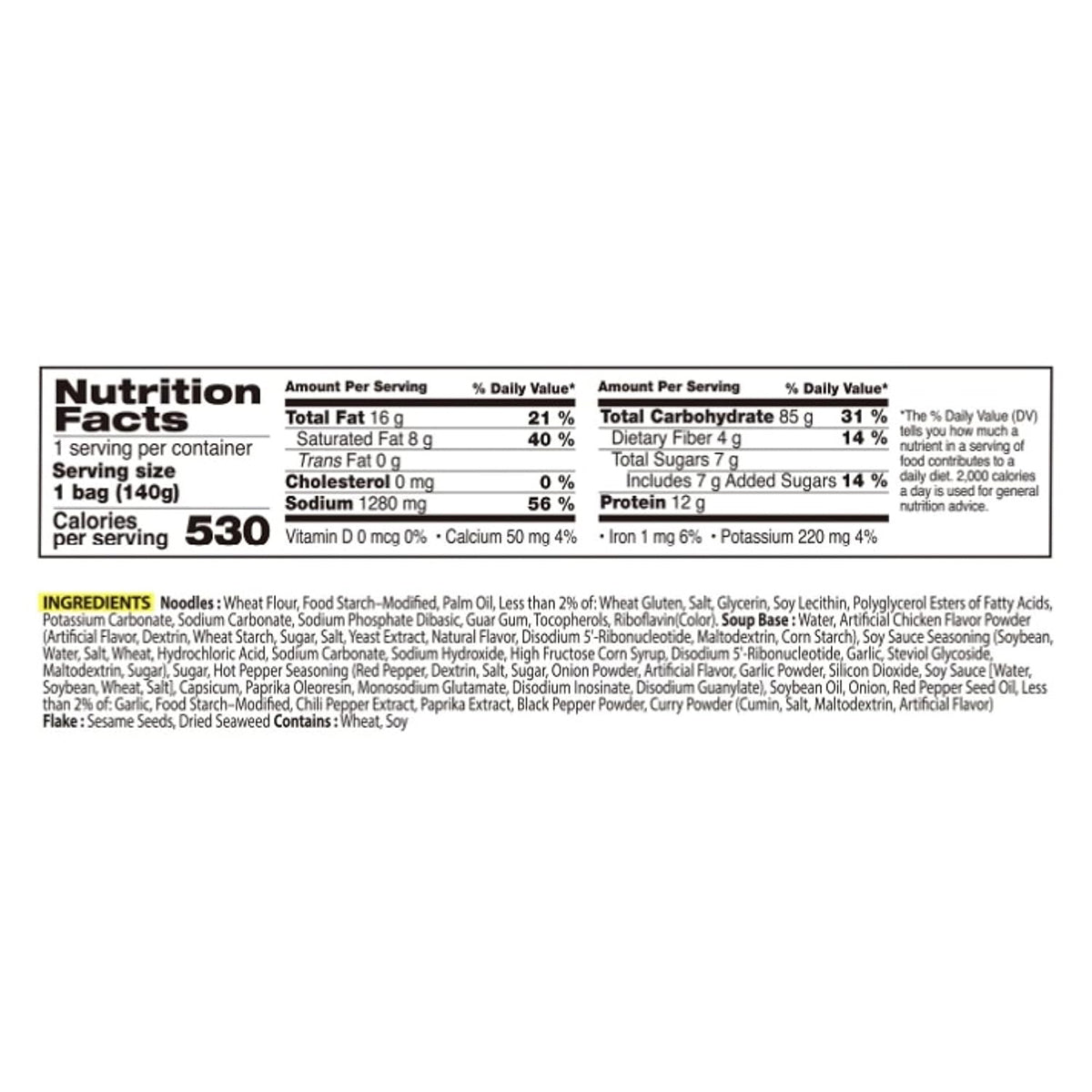 SAMYANG Buldak Chicken Flavor Ramen Noodles Multi Original, 삼양 불닭볶음면 멀티 오리지날 (153g) (Pack of 5)