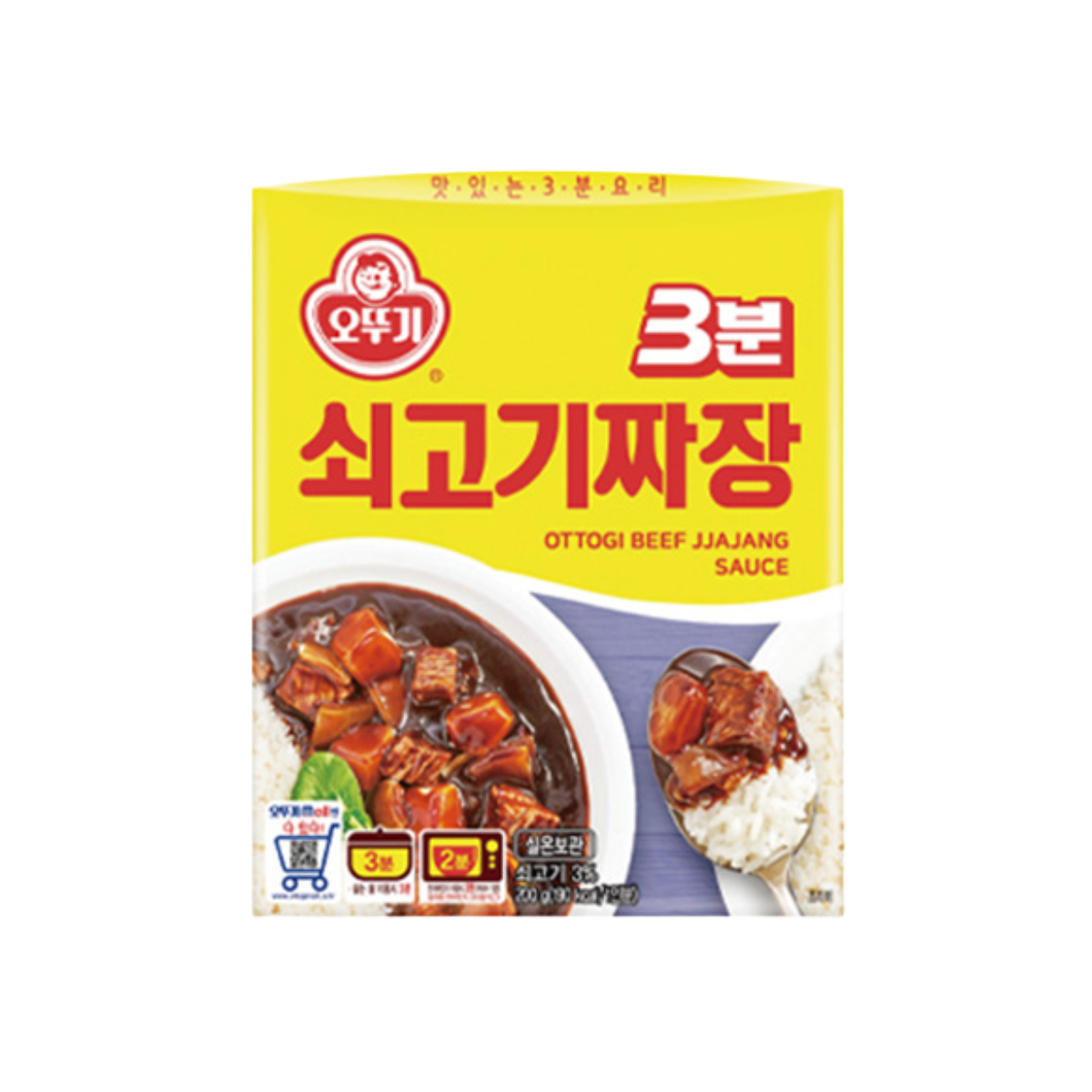 Ottogi 3 min Jjajang, 오뚜기 3분 짜장