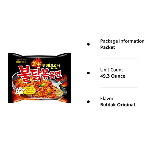 Samyang Buldak Jjajang Korean Spicy Hot Chicken Stir-Fried Noodles 4.94oz (Pack of 5)