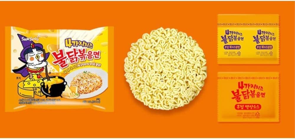 Samyang Buldak Jjajang Korean Spicy Hot Chicken Stir-Fried Noodles 4.94oz (Pack of 5)