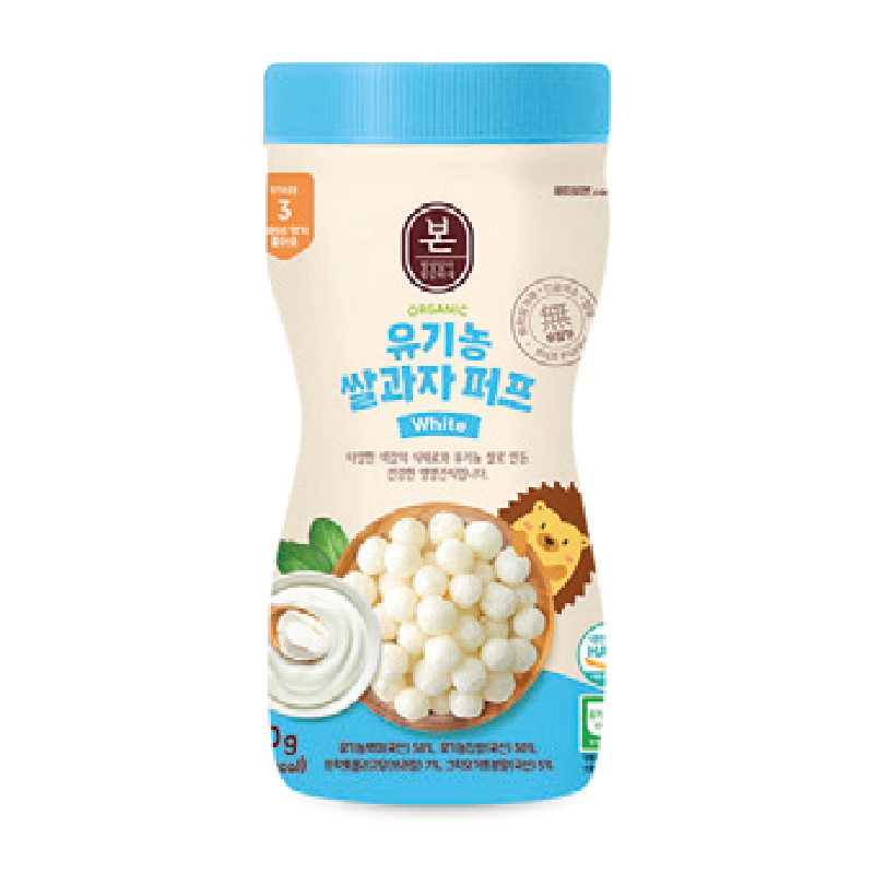 BONJUK Bon Organic Baby Rice Puffs Set, 본 유기농 쌀과자 퍼프 (40g) x 5 flavors