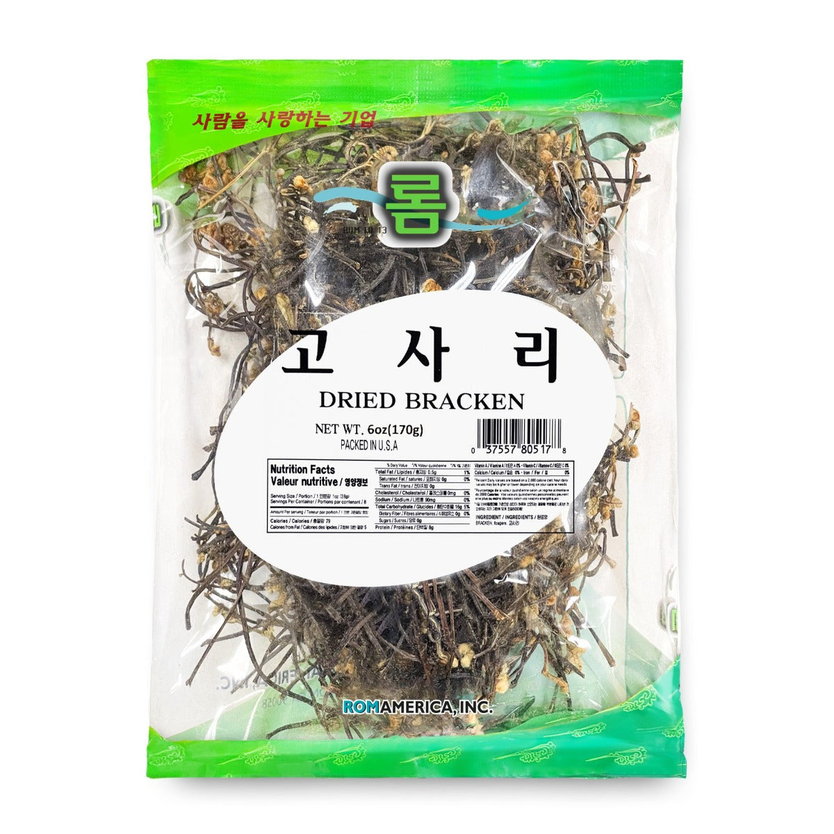 DRIED BRACKEN 마른 고사리