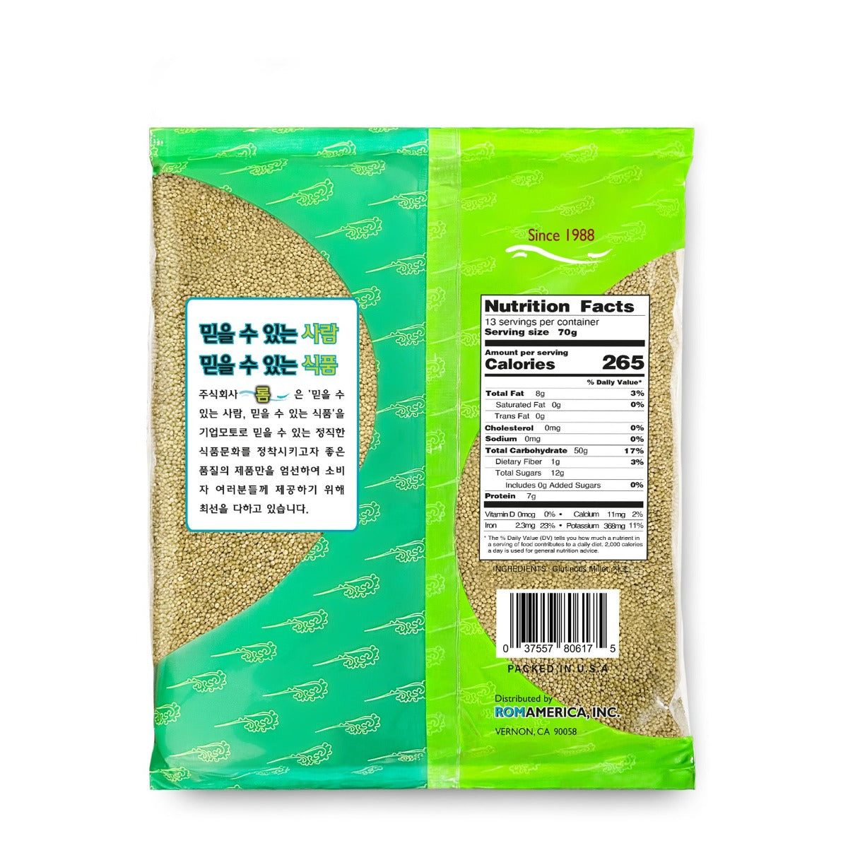 GLUTINOUS MILLET 차조