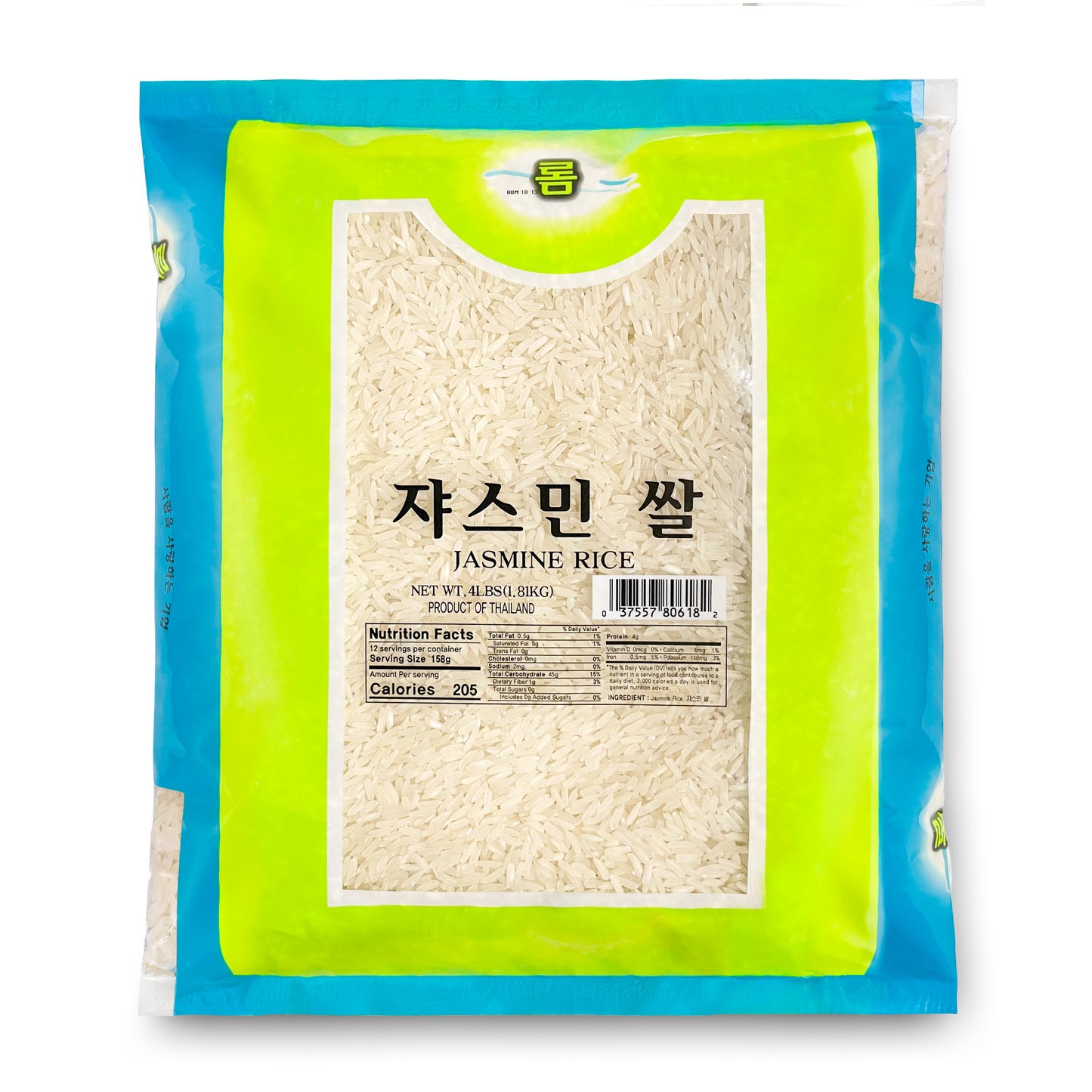 JASMINE RICE 쟈스민 쌀