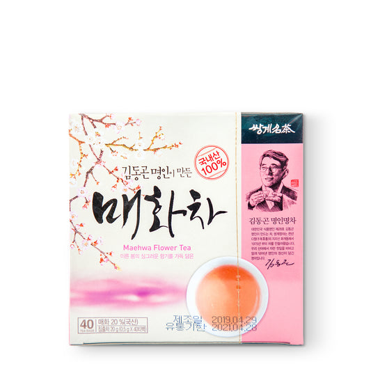 MAEHWACHA PLUM BLOSSOM TEA 쌍계) 매화차